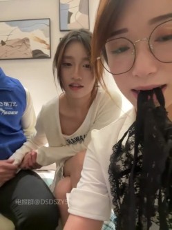 ️清纯主播【202509yoyo】表姐带着表妹下海直播、在线教口活、练习做爱姿势 截图12