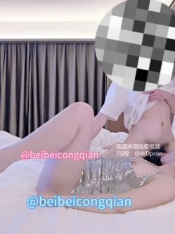 新晋极品长腿反差气质少妇真实淫妻「北北从前」《银色闪耀夜店风御姐》校内乖巧文艺的辅导员，校外骚的令人发指，全程淫语对白炸裂 截图9