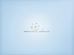 宝宝啪啪秀 极品大秀best 截图4