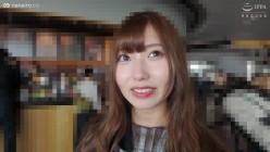 SQTE-632 截图1