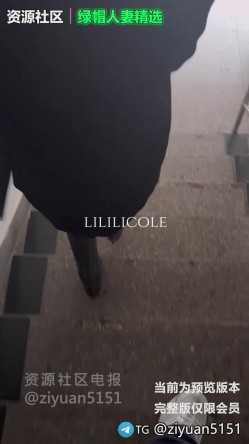 真实勾搭少妇、人妻收割机「bbboi096」《医院勾搭的熟女阿姨偷情》黑丝高跟酒店刺激开门后入，老公长期阳痿好久没吃饱了 截图3