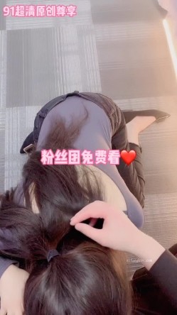 超骚极品网红御姐Avove粉丝团免费福利集 各种场景服饰啪啪啪水多声浪满满撸点 截图4