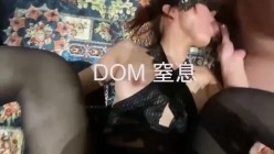 你的女神大佬的母狗~专业SM社区字母圈神人【DOM窒息】调教作品 粉丝投稿绝版全套~秒懂下 截图3