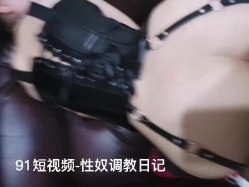 调教露脸性奴，重度性瘾者！肛塞阴环，茄子炮机口爆啪啪人形母狗，蜂腰肥臀长得挺漂亮想不到如此反差 截图12