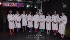 MIRD-279 截图7