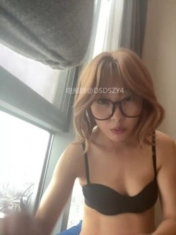 ️极品眼镜骚妹【xiaomugouya】非常反差的肥臀眼镜妹子白丝黑丝跳蛋自慰 截图5