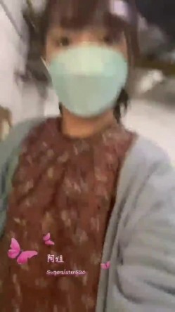 台湾孕期人妻，【阿姐】，临盆孕妇VIP福利订阅中，青山绿水间野外露出，风情万种超清美图 截图2