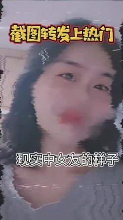 青州汉庭酒店，爆操大学生母狗女友，黑丝穿上，艹得嘎嘎爽！ 截图2