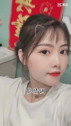 青州汉庭酒店，爆操大学生母狗女友，黑丝穿上，艹得嘎嘎爽！ 截图9