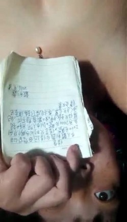 【果条果贷19】本次逾期50位主角 截图8