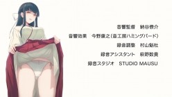 一脸嫌弃表情的妹子给你看胖次01 截图16