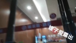 【最美淫乱人妻】极品美乳淫荡『嫂子爱露出』最新震撼流出 群P乱交露出 满嘴骚话 场面刺激 截图1