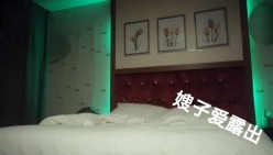 【最美淫乱人妻】极品美乳淫荡『嫂子爱露出』最新震撼流出 群P乱交露出 满嘴骚话 场面刺激 截图14