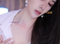 网易CC骚逼主播【沐妍】裸舞诱惑，少毛奶圆，好身材大长腿，刷礼物掰逼给你看 截图2