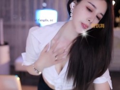 网易CC骚逼主播【沐妍】裸舞诱惑，少毛奶圆，好身材大长腿，刷礼物掰逼给你看 截图8