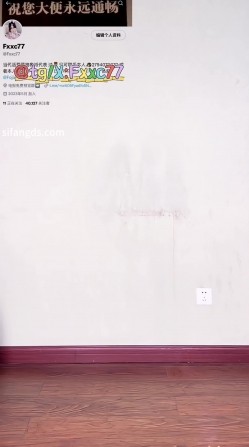推特福利姬 7酱Fxxc77 5月新番裸舞插穴4K档 弹力插、长城炮！讲解女孩子的身体 截图11