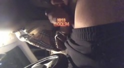 专操熟女良家『董庆良@DQL94』大白天路边当街口交车震啪啪很是刺激 截图5