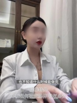 露脸才是王道！推特极品巨乳反差婊国宝级女神yooh私拍 穷人女神有钱人玩物单挑3P各种性爱 截图1