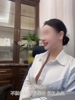 露脸才是王道！推特极品巨乳反差婊国宝级女神yooh私拍 穷人女神有钱人玩物单挑3P各种性爱 截图3