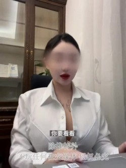 露脸才是王道！推特极品巨乳反差婊国宝级女神yooh私拍 穷人女神有钱人玩物单挑3P各种性爱 截图4