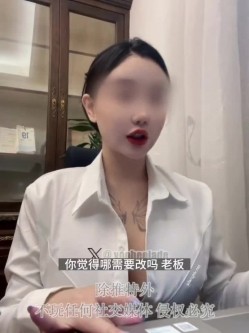 露脸才是王道！推特极品巨乳反差婊国宝级女神yooh私拍 穷人女神有钱人玩物单挑3P各种性爱 截图5