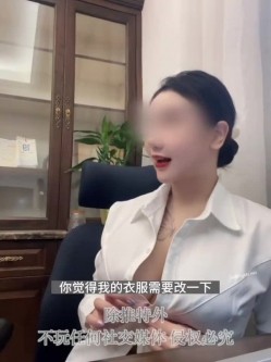 露脸才是王道！推特极品巨乳反差婊国宝级女神yooh私拍 穷人女神有钱人玩物单挑3P各种性爱 截图6