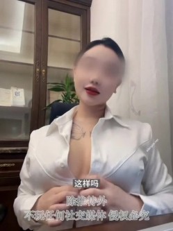 露脸才是王道！推特极品巨乳反差婊国宝级女神yooh私拍 穷人女神有钱人玩物单挑3P各种性爱 截图7