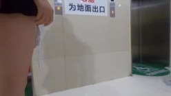 推特火爆淫荡翘臀骚母狗【芬姬夏妓】公园露出调教野战潮喷大号道具紫薇淫水泛滥 截图2