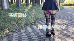 推特火爆淫荡翘臀骚母狗【芬姬夏妓】公园露出调教野战潮喷大号道具紫薇淫水泛滥 截图16