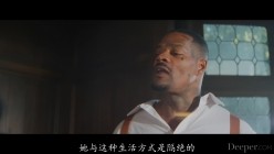 [中文字幕]Deeper.26.06.17.Jewel.Diamant.4k-C 截图13