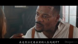 [中文字幕]Deeper.26.06.17.Jewel.Diamant.4k-C 截图14