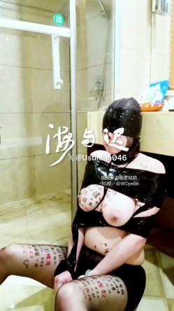 顶级调教大神，回归携多位少妇母狗调教，刺激花式玩法「海与迟」165车模冷白皮黑丝母狗车展当晚拿下，抽逼奴性M配合度非常高 截图7