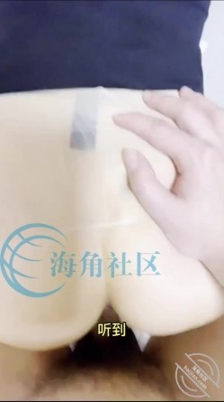强奸少妇邻居 截图14