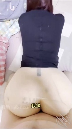 强奸少妇邻居 截图15