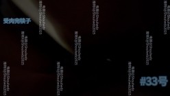 PUA大神【受肉完犊子】VIP福利，操控举牌，超多反差学生小母狗，紫薇裸舞，有露脸 截图12