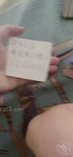 最新购买分享海角社区最爱极品瑜伽嫂子新作 ️时隔俩月，趁大哥出差，强上了大嫂。 截图14