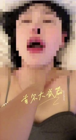 人生赢家，约炮大神【首尔大武器】推特福利，为国争光，国人移居首尔，3P尝遍中韩各路女神 截图4