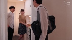 VEC-636 友人の母親 息子が見ている目の前で無理やり中出しセックス 五日市芽依 截图4