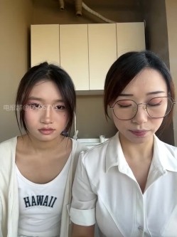 ️清纯主播【202509yoyo】表姐带着表妹下海直播、在线教口活、练习做爱姿势 截图1