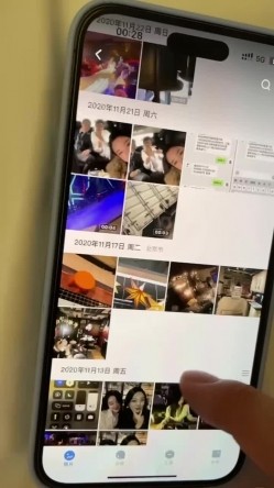 【震撼MJ】绝版资源已下架【真实空姐迷J】各种玩弄完整版，含证件照及私密信息流出，肤白貌美女神被肆意玩弄，劲爆佳作！ 截图9