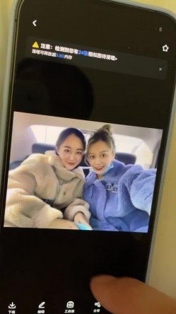【震撼MJ】绝版资源已下架【真实空姐迷J】各种玩弄完整版，含证件照及私密信息流出，肤白貌美女神被肆意玩弄，劲爆佳作！ 截图11