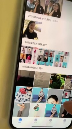 【震撼MJ】绝版资源已下架【真实空姐迷J】各种玩弄完整版，含证件照及私密信息流出，肤白貌美女神被肆意玩弄，劲爆佳作！ 截图15