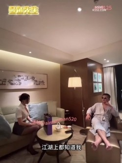 曼妃小雨女神新作！保时捷明星销售的道歉 完结版！OL制服黑丝长美腿，罕见露脸 又美又骚，无情3P内射 截图3