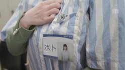 MIDE-950 地味っ娘キメセク深夜バイト 大嫌いなゲス店長に媚薬漬けにされて死ぬほどイカされまくったワタシ 水卜さくら 截图3