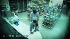 MIDE-950 地味っ娘キメセク深夜バイト 大嫌いなゲス店長に媚薬漬けにされて死ぬほどイカされまくったワタシ 水卜さくら 截图11