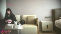 探花建材王哥 ️3000块约了个肤白貌美的JK学生妹还是个白虎刚下海不久干得妹妹直唿受不了 截图1