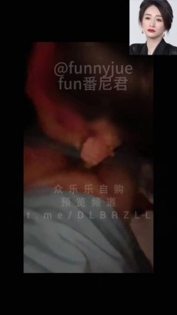 推特13万粉三十路某校女教导主任绿帽夫妻「番尼君」SVIP私人定制，《兼职》番尼嫂一时兴起为单男顾客提供性爱按摩服务 截图3