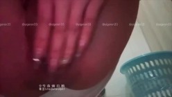 九头身性感御姐『一个ren 鱼刺yuci』粉丝定制 腋下展示自慰 spa全身涂满精油69口爆 华 截图11