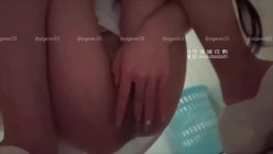 九头身性感御姐『一个ren 鱼刺yuci』粉丝定制 腋下展示自慰 spa全身涂满精油69口爆 华 截图15
