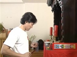 96超级床上接班人(国语中字) 截图1